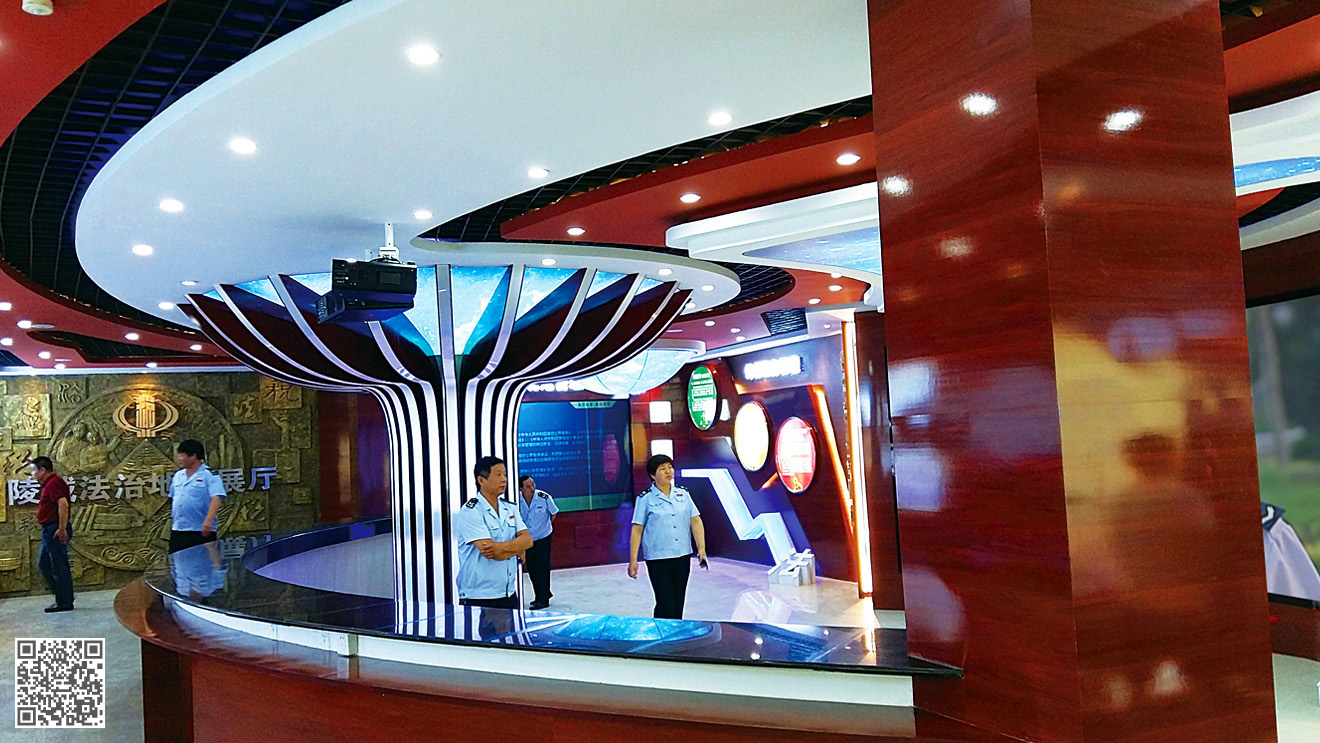 國(guó)家稅務(wù)總局德州市陵城區(qū)稅務(wù)局法治文化空間