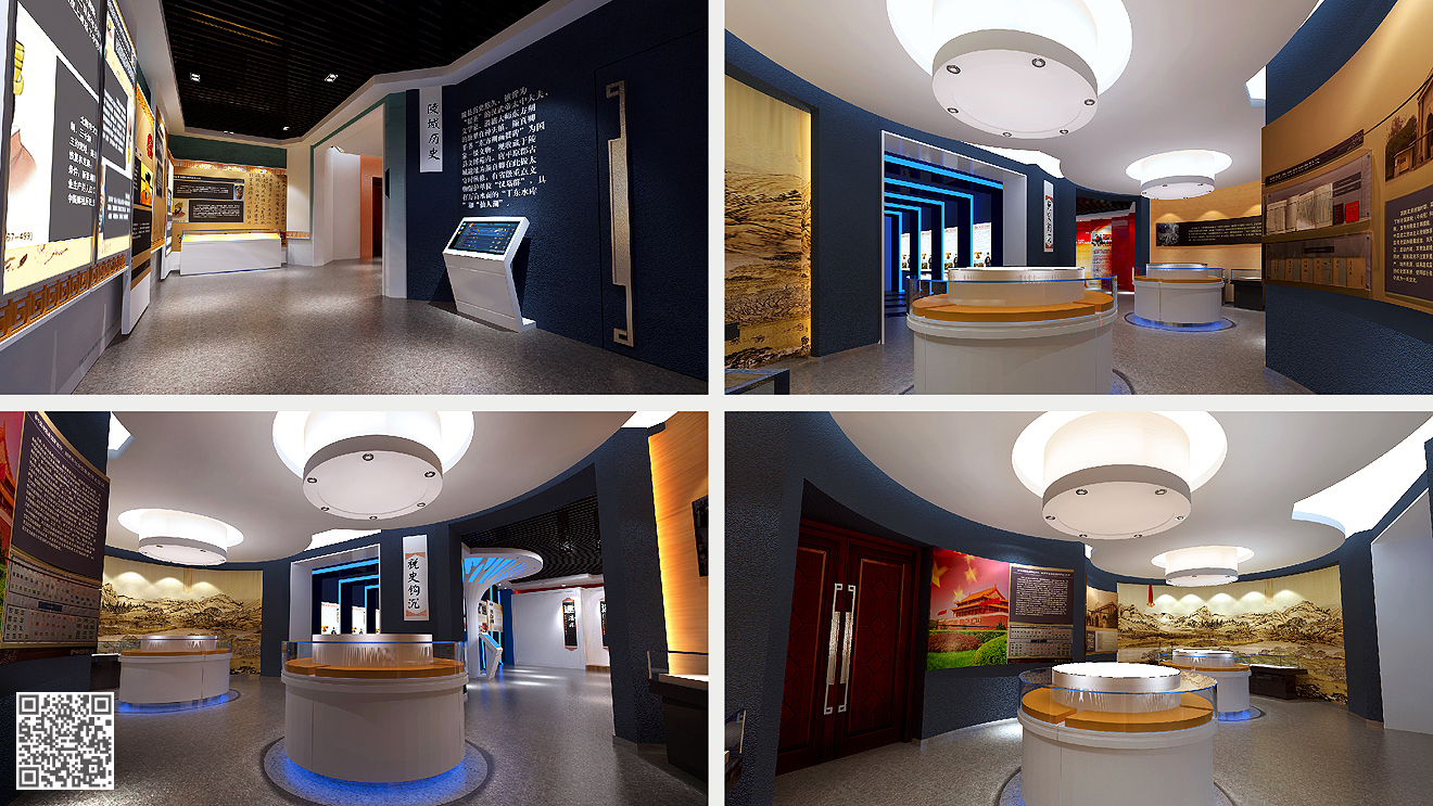 德州市稅務(wù)文化空間(展廳)