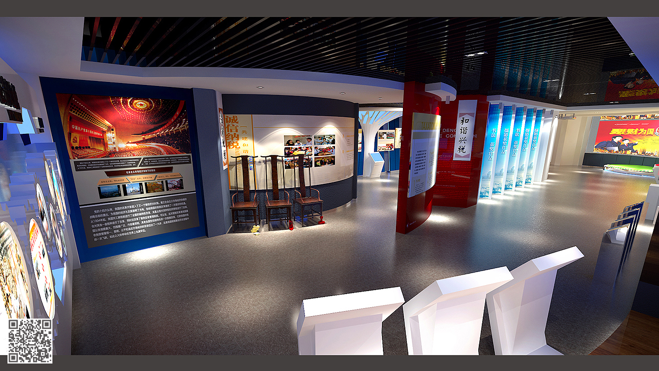 德州市稅務(wù)文化空間(展廳)