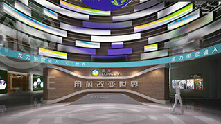 企業(yè)展廳設(shè)計(jì)中常用的五種材料