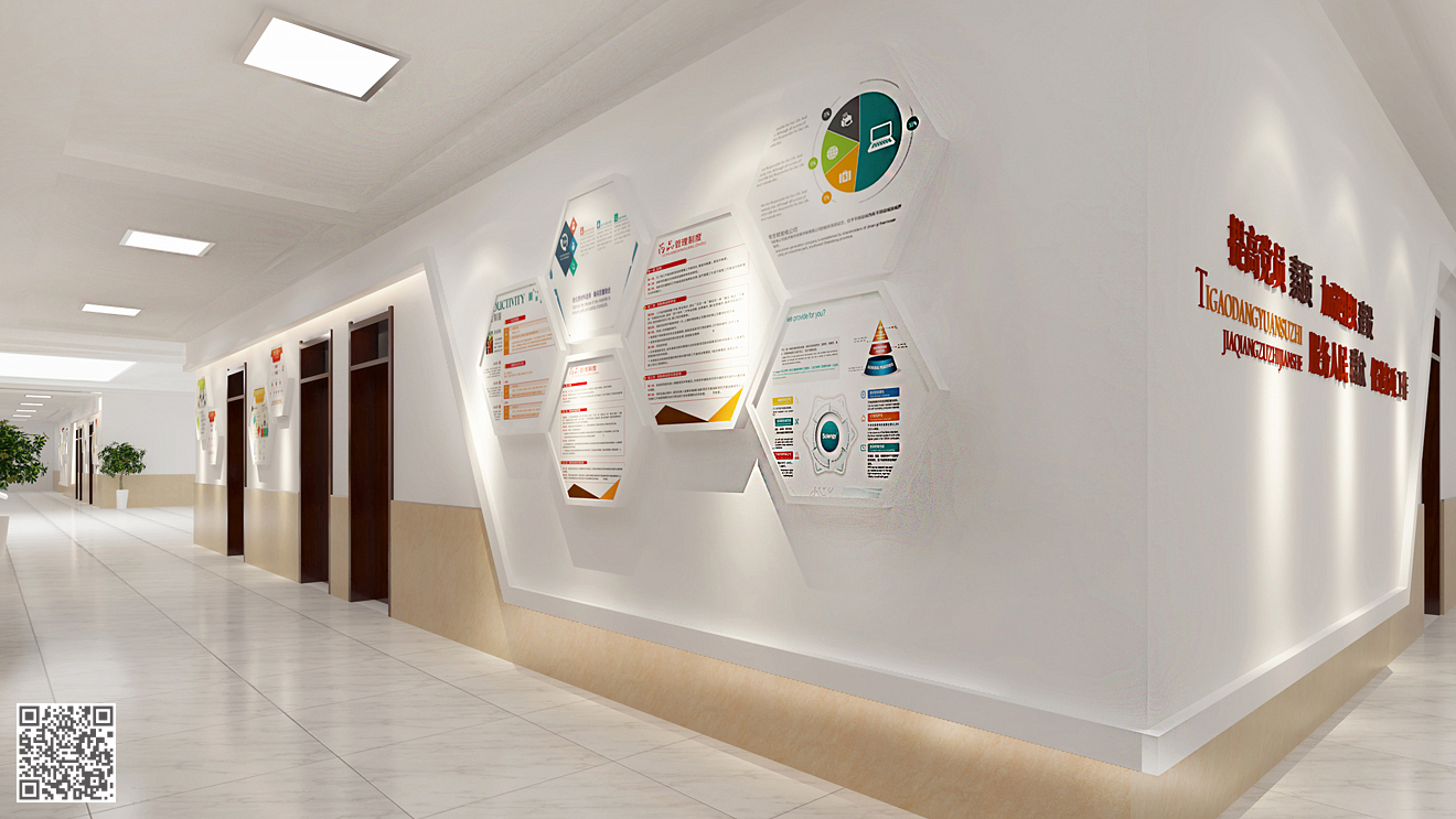 陵城區(qū)中醫(yī)院醫(yī)共體文化空間展區(qū)