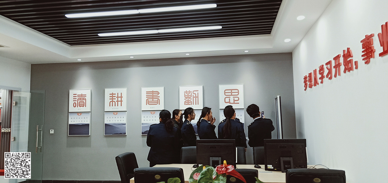 齊河縣稅務(wù)局黨性教育實(shí)踐基地(黨建文化)