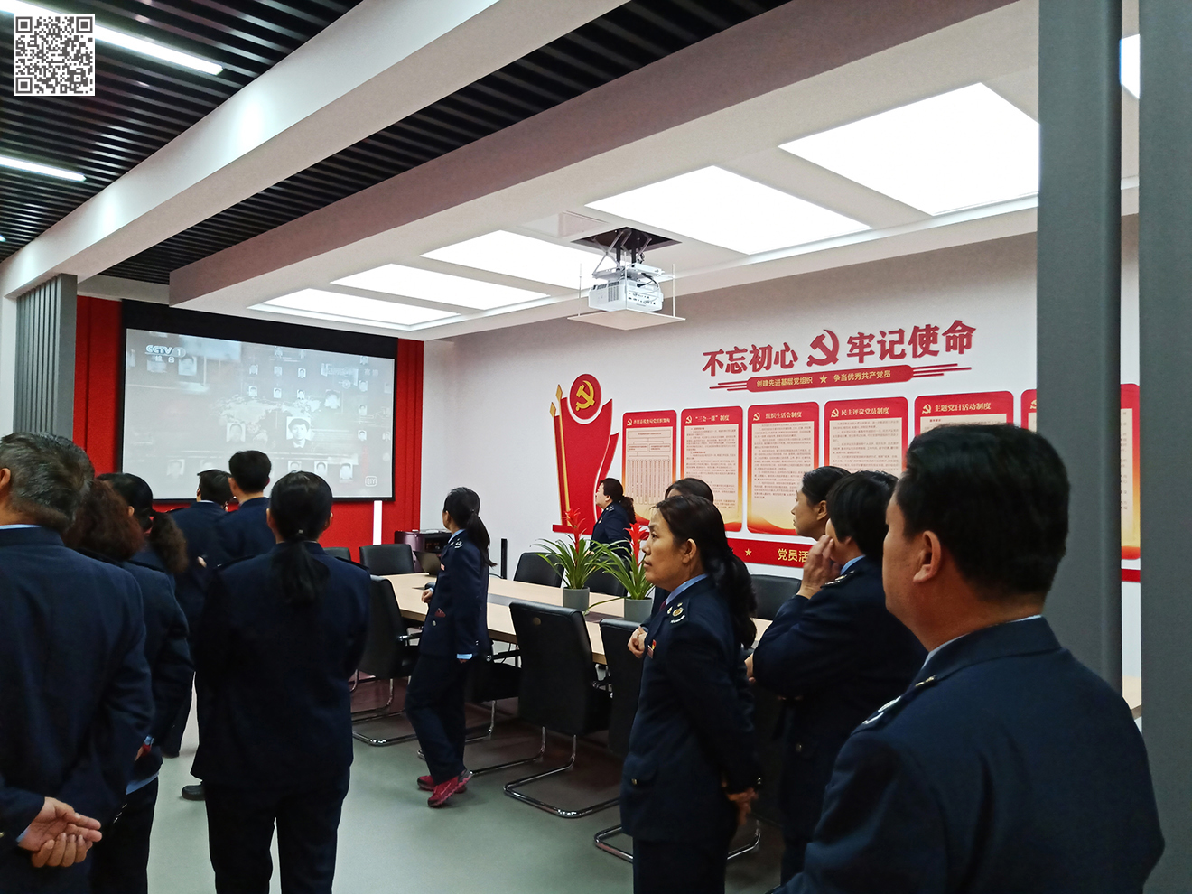 齊河縣稅務(wù)局黨性教育實(shí)踐基地(黨建文化)