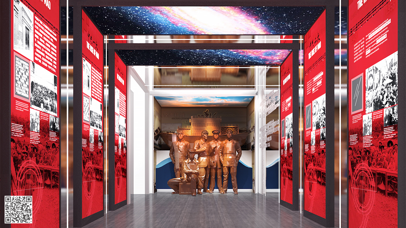 濟(jì)南市機(jī)關(guān)黨建工作示范陣地(黨建文化)