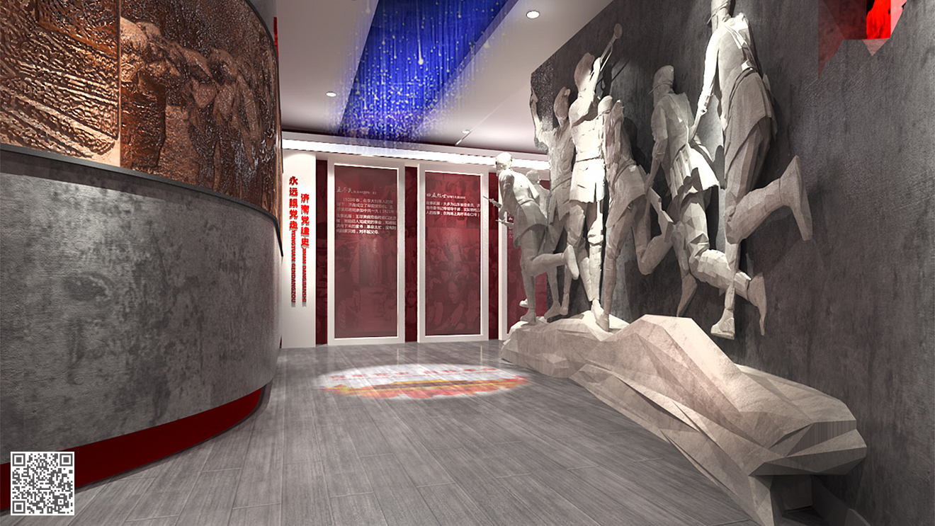 濟(jì)南市機(jī)關(guān)黨建工作示范陣地(黨建文化)