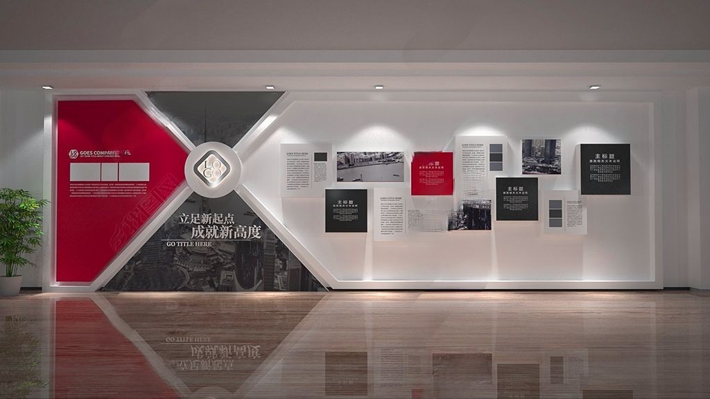 空間設(shè)計(jì)在材料上的選擇