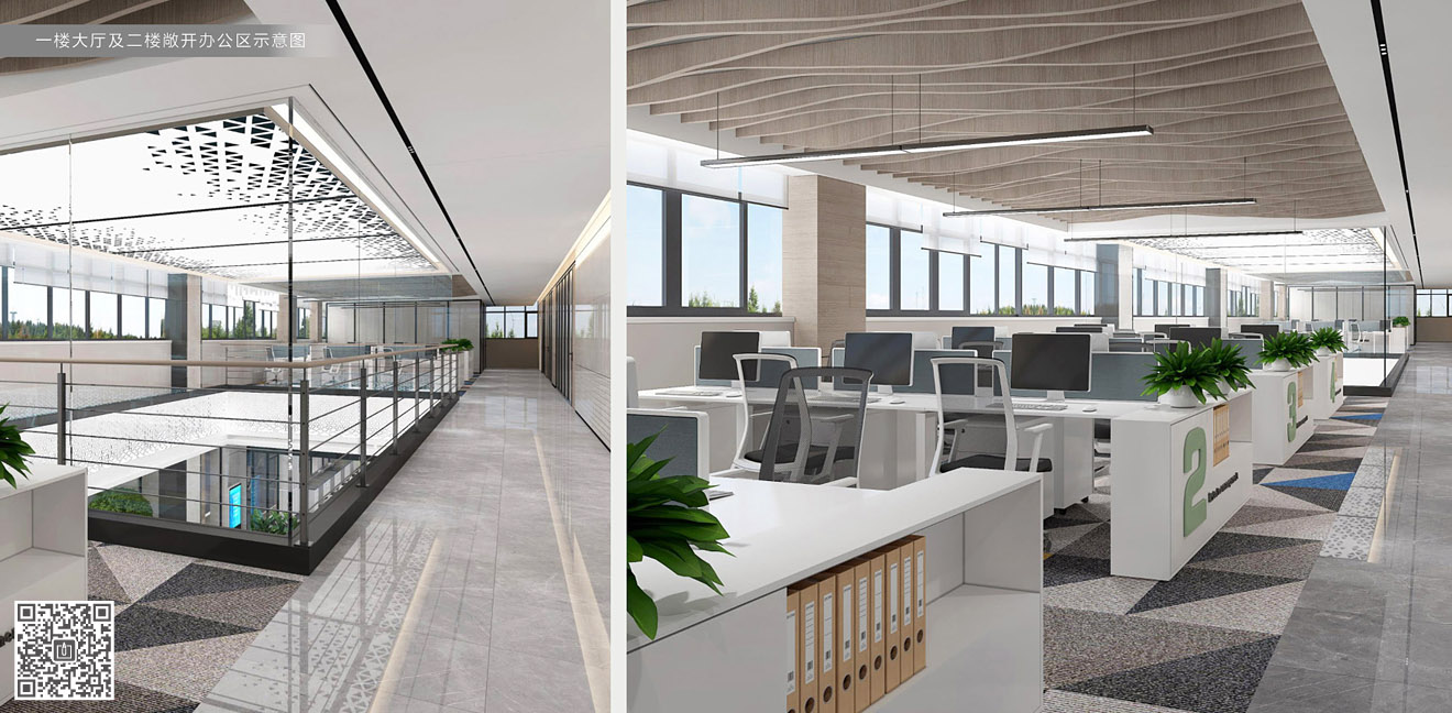 中糧面業(yè)（濰坊）公司文化環(huán)境空間設(shè)計(jì)精裝修