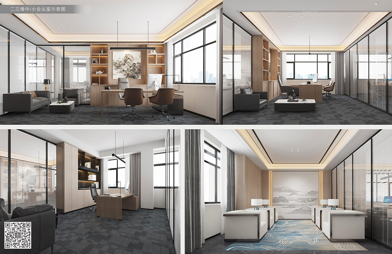 中糧面業(yè)（濰坊）公司文化環(huán)境空間設(shè)計(jì)精裝修