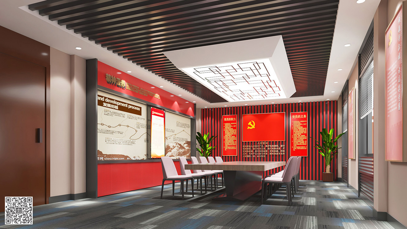 奔速電梯公司企業(yè)黨建文化空間設計