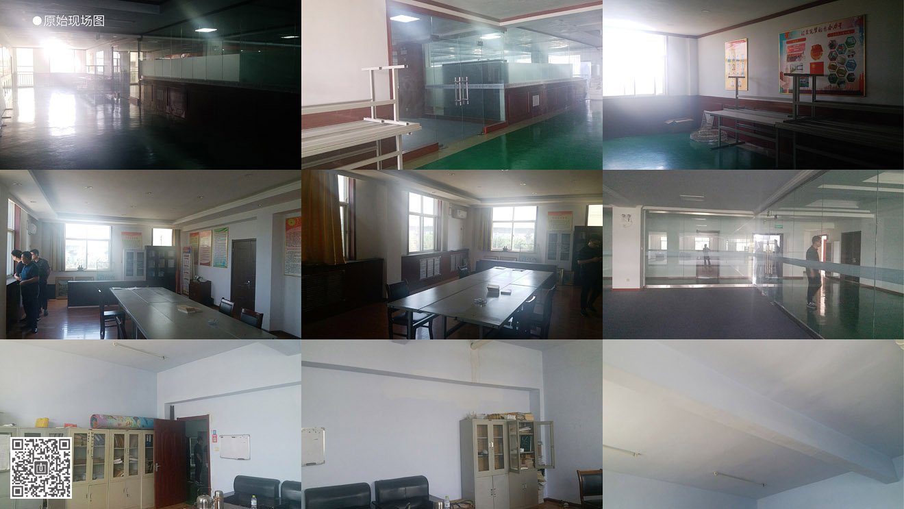 奔速電梯公司企業(yè)黨建文化空間設計