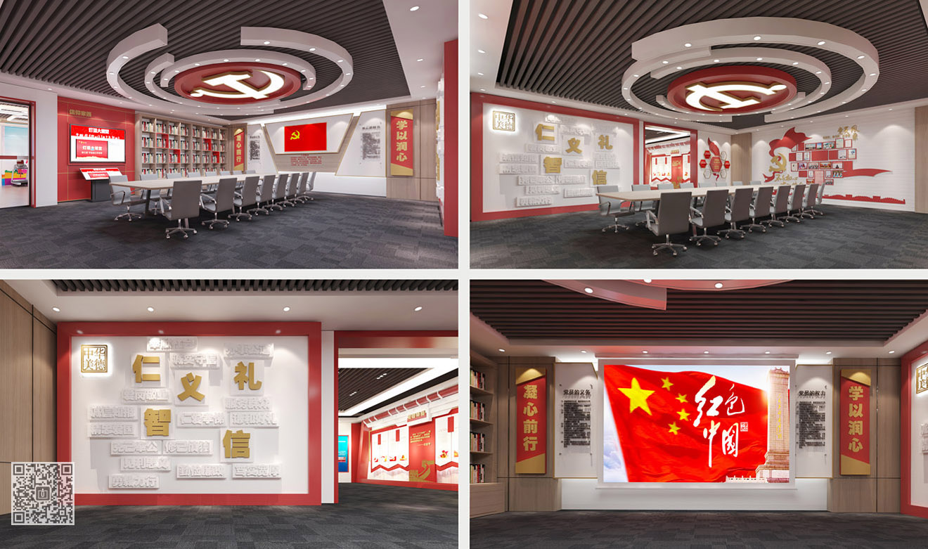 企業(yè)文化走廊設(shè)計展示自己的社會責(zé)任