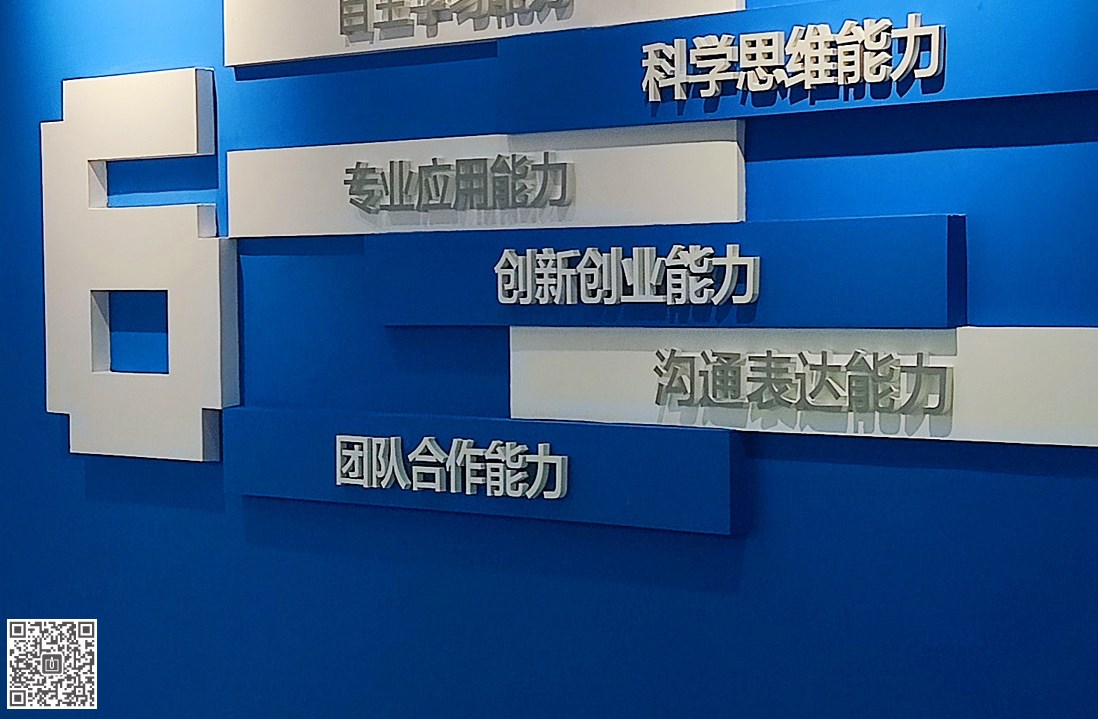 文化長(zhǎng)廊設(shè)計(jì)施工步驟