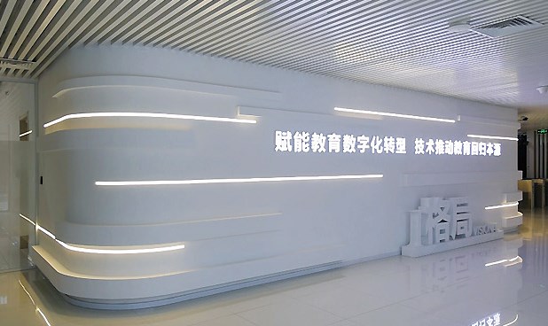 校園文化空間的設(shè)計特點主要體現(xiàn)在哪幾個方面？