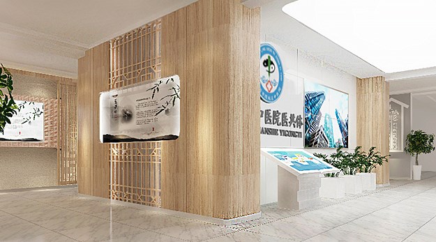 中醫(yī)院空間設計中如何更好地運用中醫(yī)文化元素