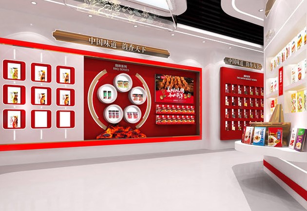 企業(yè)文化墻設(shè)計(jì)制作成本問題