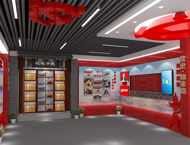 文化展館設(shè)計(jì)的要點(diǎn)