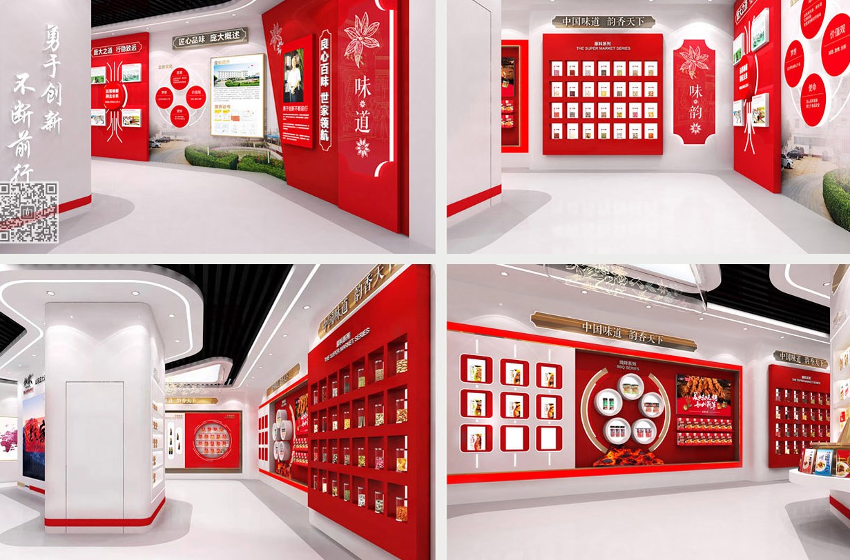 濟(jì)南文化空間設(shè)計(jì)對(duì)企業(yè)來說有哪些幫助？